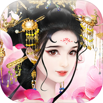 我在大清當(dāng)皇后游戲