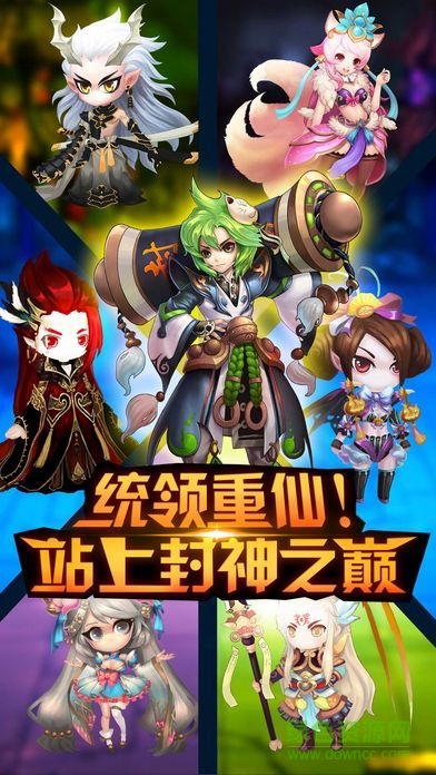 果盤(pán)游戲吳國(guó)那點(diǎn)事