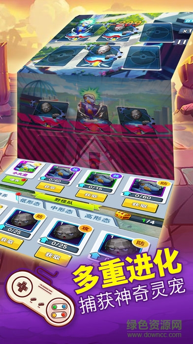 精靈訓練師 v1.7 官網(wǎng)安卓版 0