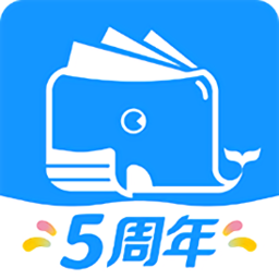 鯨錢包app官方版