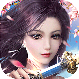 當(dāng)樂游戲浩天奇緣貳