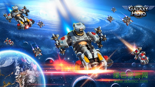 galaxy hero安卓