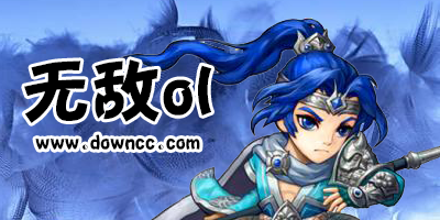 無敵ol