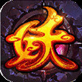 妖神海經(jīng)傳說(shuō)游戲