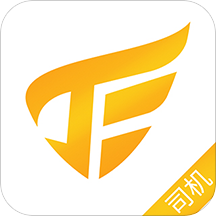 東西快運(yùn)貨主版