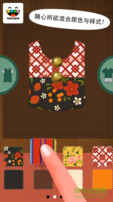 淘卡寶卡童話游戲(托卡定制童話) v1.0.4 安卓版 1