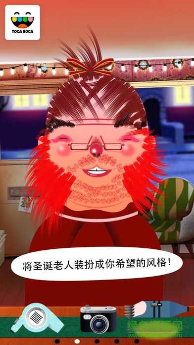 淘卡寶卡圣誕禮物游戲(Toca City) v1.0.9 安卓版 2