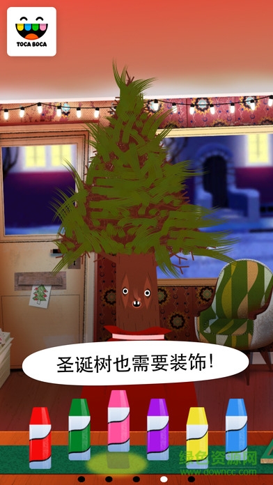 淘卡寶卡圣誕禮物