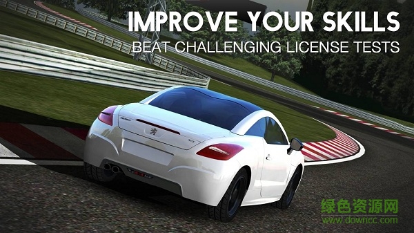 絕對賽車最新版(assoluto racing) v2.11.1 安卓漢化版 1