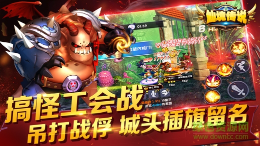 仙境世界 v1.0.13 安卓版 0