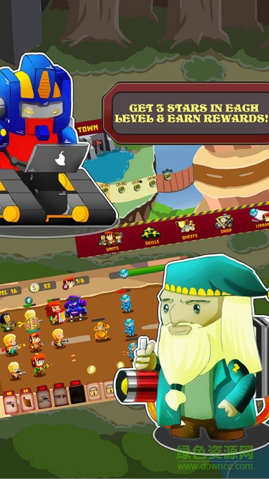 女巫VS機(jī)器 v1.0 安卓版 0