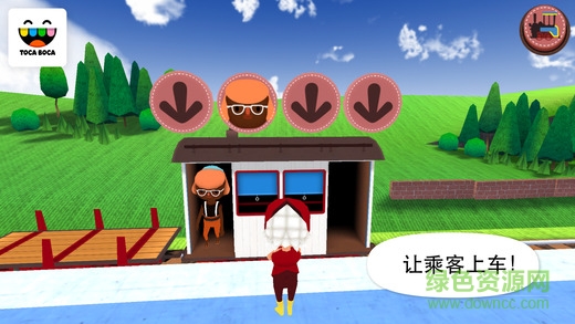 托卡列車免費下載