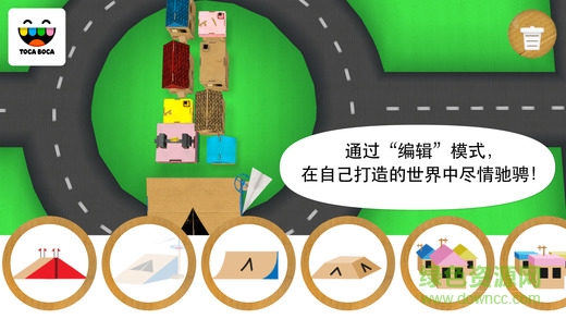 托卡汽車游戲(Toca Cars) v1.0.4 安卓版 0