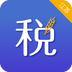 江蘇省國(guó)家稅務(wù)局手機(jī)辦稅