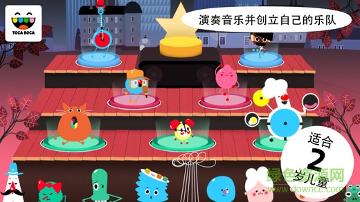 托卡樂(lè)隊(duì)游戲 v1.0 安卓版 3
