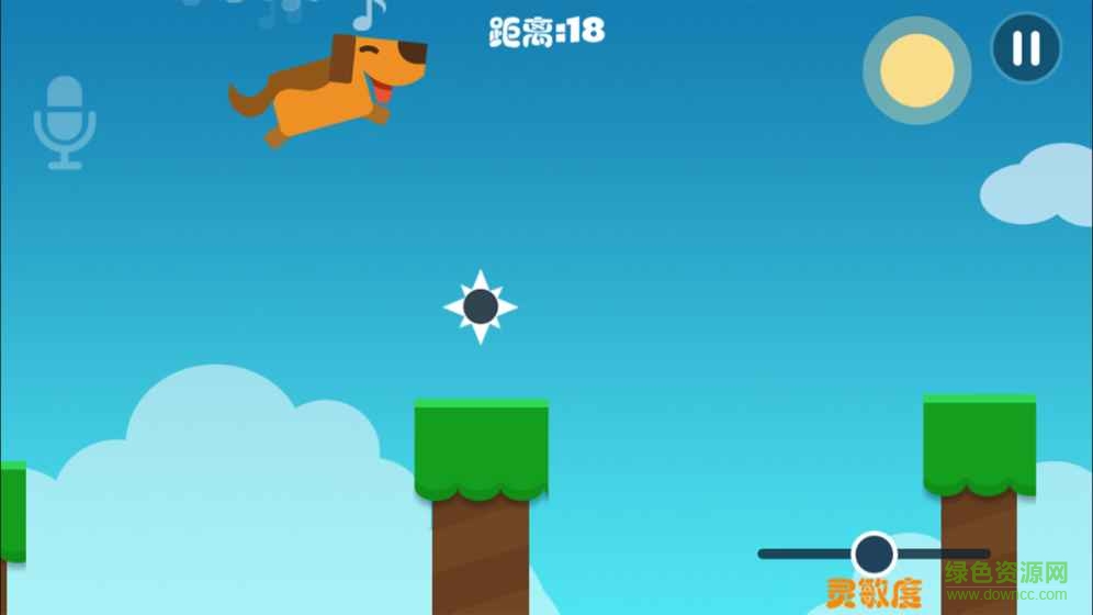 聲控萌狗狗內(nèi)購 v1.0.1 安卓版 1