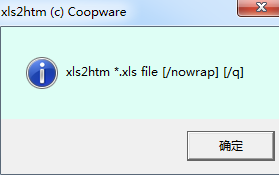 Xls2htm