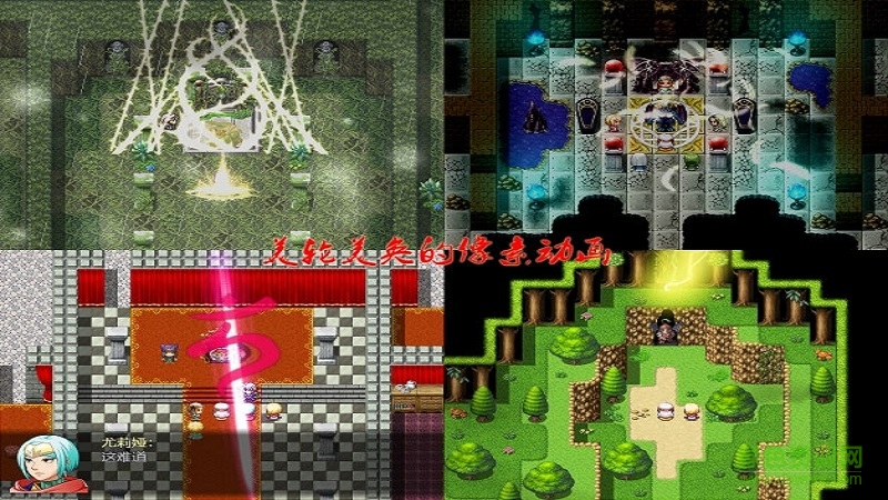 祛魅教化最新無激活碼正式版 v6.1.0 安卓無限金幣版 3