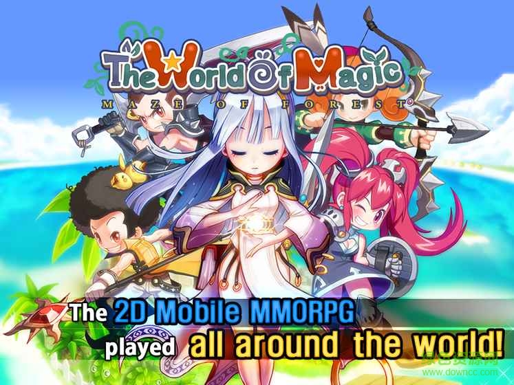 魔法世界安卓版(TWOM) v2.2.8 最新版 4