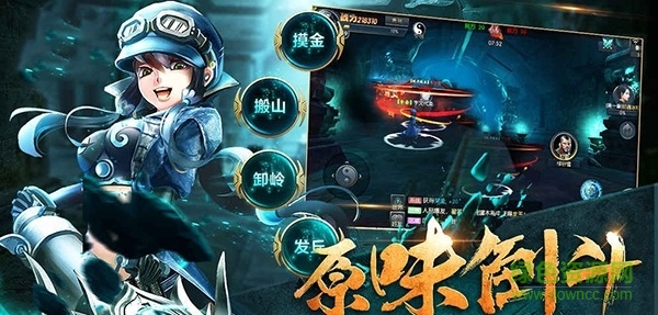 命運(yùn)羅盤 v1.0 安卓版 0