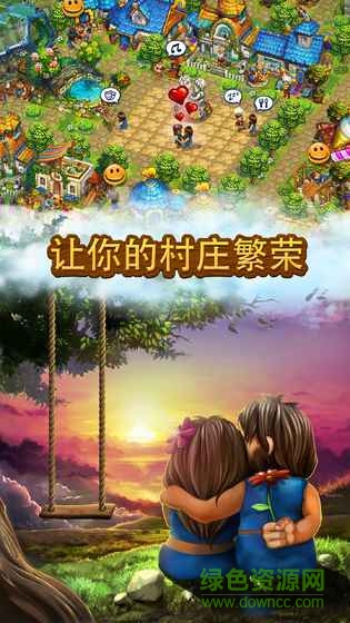 部族hd無(wú)限鉆石0