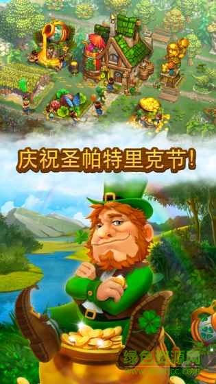 部族hd無(wú)限鉆石2