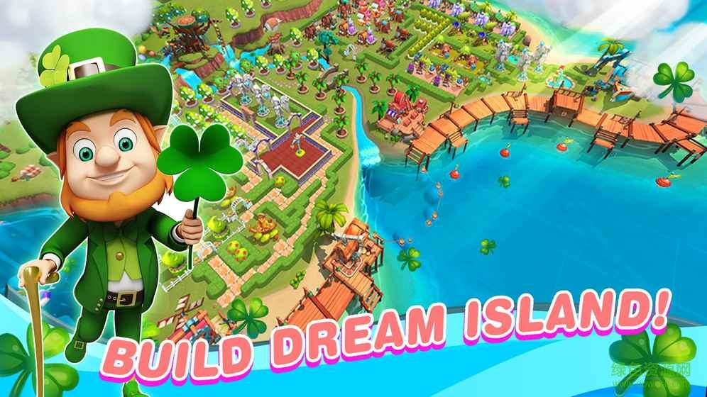 海島物語最新版(City Island) v39 安卓無限金幣版 3
