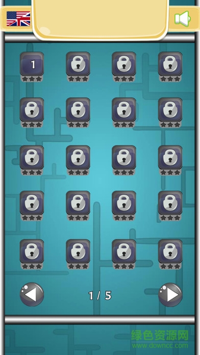 海底接水管 v1.0.6 安卓版 0