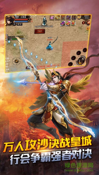 劍決蒼穹無限版 v1.00.06 安卓bt版 0