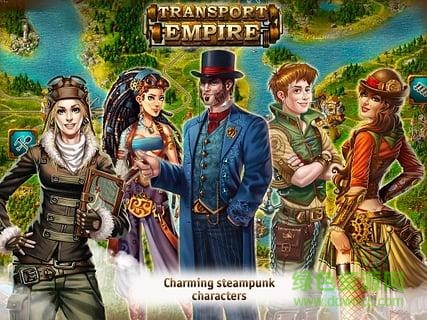 運(yùn)輸大亨漢化版重制版(Transport Empire) v2.0.922 安卓版 3