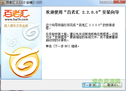 百老匯視頻聊天室0