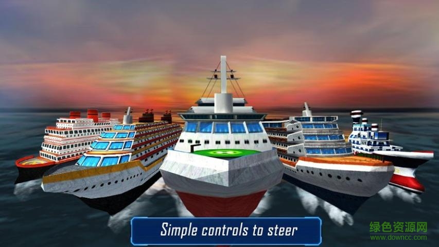 模擬航海游戲手機(jī)版(ShipSimulator2016)0