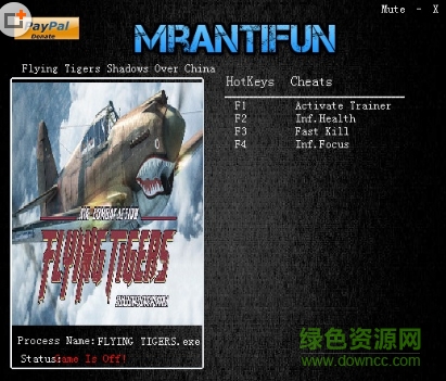 飛虎隊(duì)空戰(zhàn)中國(guó)修改器風(fēng)靈月影版