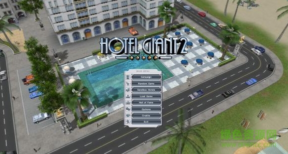 模擬飯店2 v1.0 安卓中文版 0