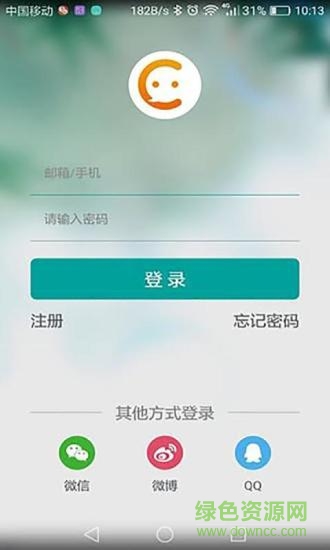 Micro Comm小c手環(huán)客戶端 v3.1.7 安卓版 2