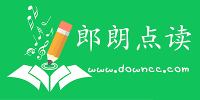 朗朗點讀正式版下載-朗朗點讀免費版下載-朗朗點讀英語app