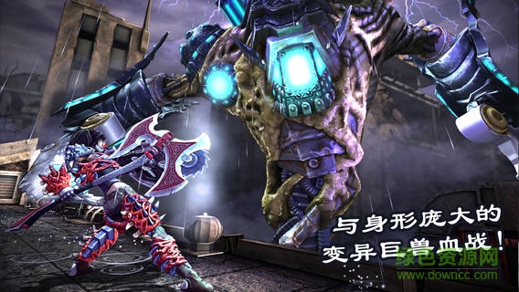 死之絕境中文正式版 v1.0.2 安卓無(wú)限金幣版 0