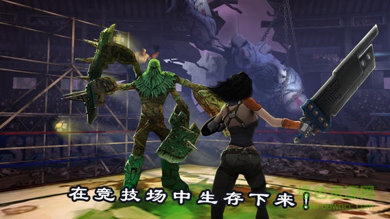 死之絕境正式版