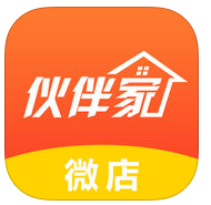 伙伴家微店手機(jī)版