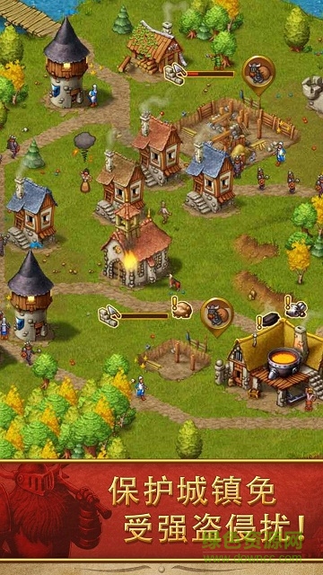 家園10戰(zhàn)爭中文正式版(Townsmen) v1.0 安卓內(nèi)購無限人口版 1