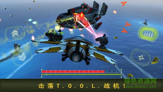 空中嬌娃內(nèi)購(gòu) v2.0.0 安卓無限金幣版 2