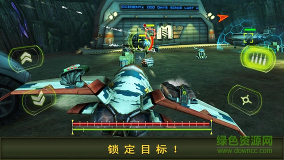 空中嬌娃內(nèi)購(gòu) v2.0.0 安卓無限金幣版 1