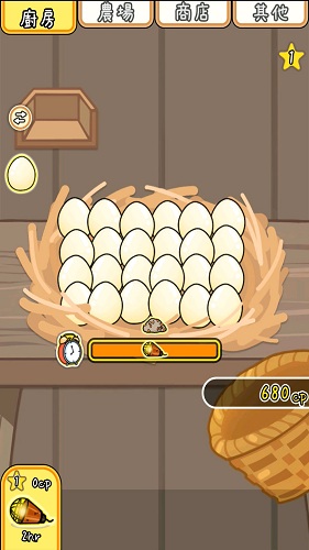 雞寶廚房 2無限金幣 v2.3.0 安卓版 1