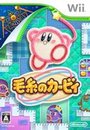 星之卡比毛線傳說中文版