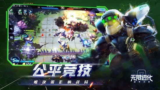 戰(zhàn)爭藝術(shù)赤潮官方國際版 v1.8.20 安卓最新版 0