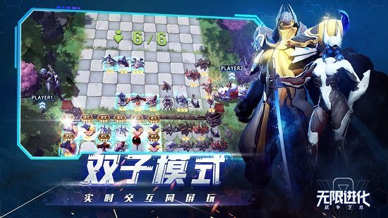 戰(zhàn)爭藝術(shù)赤潮官方國際版 v1.8.20 安卓最新版 1