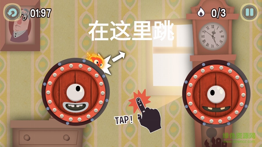 小火苗大冒險官方版 v1.2.14 安卓版 1