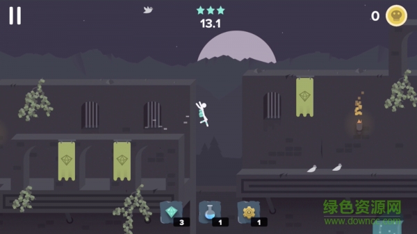 夢之追逐無限金幣版 v1.3 安卓內(nèi)購版 1