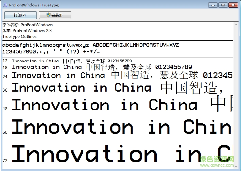 Profont windows  0