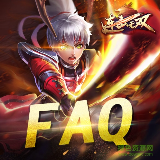 連擊無雙ios版0